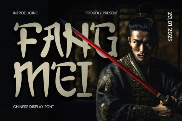 Fangmei Regular: A Font That Speaks in Curves